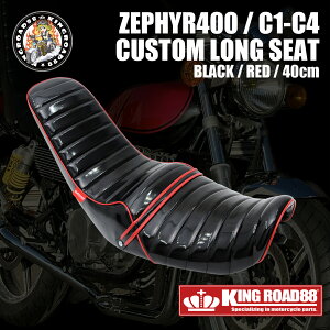 [t@[400 1^E2^ O ZR400C OiV[g 3iV[g 40cm C1`C4Ή