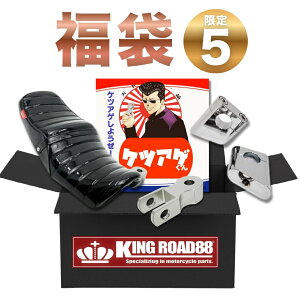 �_���N���u4649(��낵��)�ˁv�Ձ^XJR400 (�G�i�����u���b�N)���܁q����5�Z�b�g�r