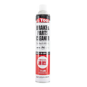 ProTOOLs(�v���c�[���X) �u���[�L& �p�[�c�N���[�i�[ 840ml