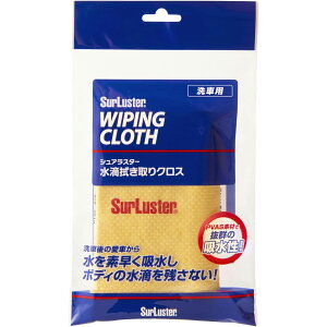 SurLuster (�V���A���X�^�[) ���H�@�����N���X ��ԃN���X �z���N���X �^�I��