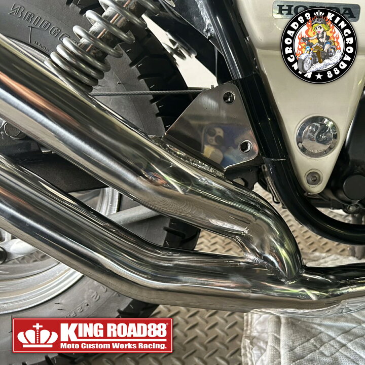 楽天市場】ホンダ マグナ50 AC13 KingRoad88 スラッシュカット UP 