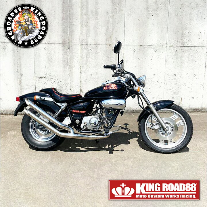 楽天市場】ホンダ マグナ50 AC13 シート KingRoad88 艶消し ブラック 