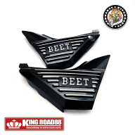 ZRX400 ZR400E KingRoad88 アルミ BEETタイプ ブラック アルフィン サイドカバー