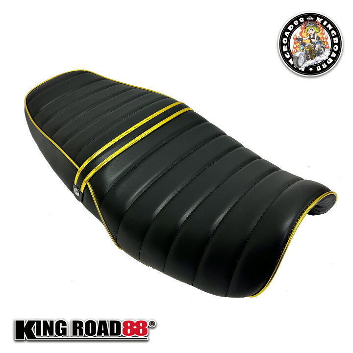 楽天市場】カワサキ バリオス2型 ZR250B KingRoad8 タックロールシート 