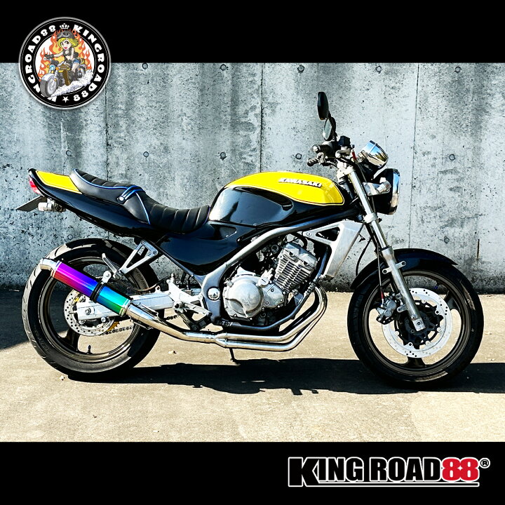 楽天市場】カワサキ バリオス1型 ZR250A KingRoad8 タックロールシート 