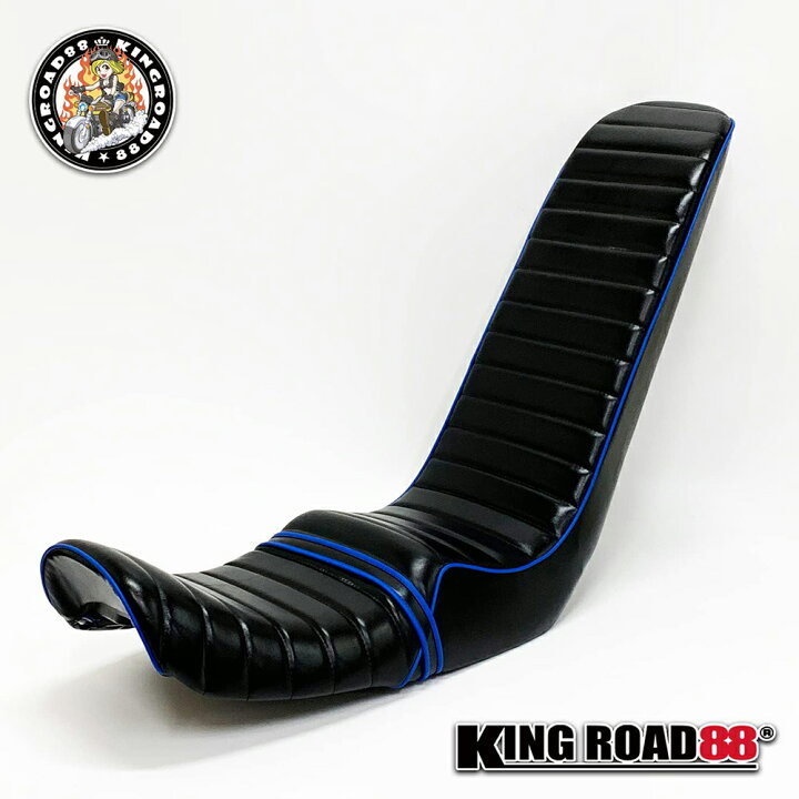 楽天市場】ホンダ CBX400F・CBX550F NC07 KingRoad8 艶消し パイピング 