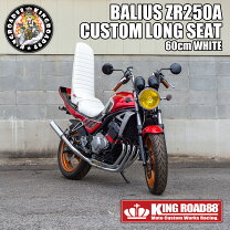 楽天市場】バリオス1（パーツ｜バイク用品）：車用品・バイク用品の通販