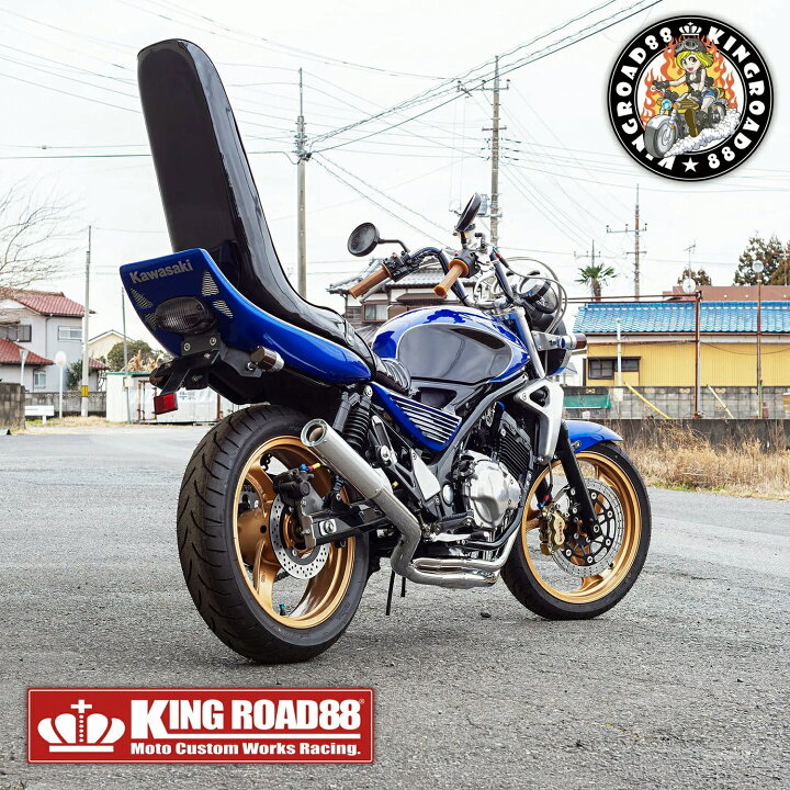 楽天市場】カワサキ バリオス2型 ZR250B KingRoad88 ロングシート 