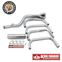 XJR400 前期 4HM マフラー KingRoad88 King管 フルエキゾーストマフラー