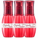 【期間限定!全商品P2〜20倍】送料無料!【3個セット】 ミルボン エルジューダ エマルジョン＋ 120g 複数注文 ■【11/14 10:00〜11/16 23:59】【楽天イーグルス感謝祭】