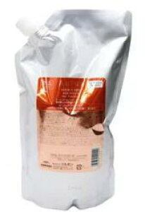 送料無料!ミルボン オージュア アクアヴィア トリートメント リフィル 1000g【新品未開封】 ■