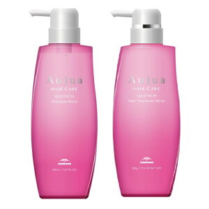 【期間限定!全商品P2〜20倍】送料無料!【選べるセット】ミルボン オージュア クエンチ 500ml+500g【新品未開封】シャンプー トリートメント ■○【10/24 20:00〜10/27 09:59】【お買い物マラソン】