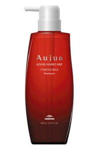 【期間限定!全商品P2〜20倍】送料無料!ミルボン オージュア タイムサージ シャンプー 500ml【新品未開封】■○【10/30 0:00〜10/30 23:59】【5の倍数】
