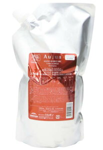 【期間限定!全商品P2〜20倍】ミルボン オージュア タイムサージ シャンプー リフィル 1000ml【新品未開封】 ■【10/30 0:00〜10/30 23:59】【5の倍数】