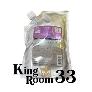 ~{ I[WA VXeg[gg CgB 3 600g