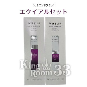 yԌ!SiP2`20{z~{ I[WA GNCA Vv[ g[gg Zbg ~jpE` 9ml×5 9g×5y10/30 0:00`10/30 23:59zy5̔{z