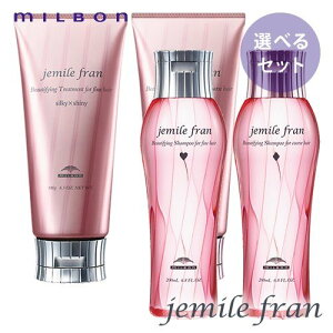 �y���Ԍ���!�Ώۏ��iP2�`20�{�z�y�I�ׂ�Z�b�g�z�~���{�� �W�F�~�[���t���� 200ml+180g �V�����v�[ �g���[�g�����g���y6/20 0:00�`6/26 01:59�z�y���������}���\���z