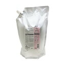 【期間限定!全商品P2〜20倍】ミルボン ジェミールフラン トリートメント ジューシーグロッシー 1000g【詰め替え用】 ■【11/4 20:00〜11/11 01:59】【お買い物マラソン】