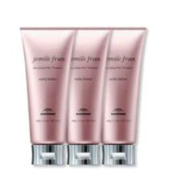 送料無料!【3個セット】ミルボン ジェミールフラン メルティバター 100g 複数注文 ■