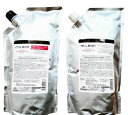 ◎送料無料!グローバル ミルボン ヒートプロテクティブ 1000ml+1000g【詰め替え】シャンプー トリートメント レフィル セット ▼