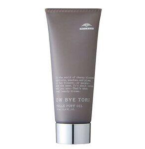 yԌ!ΏۏiP2`20{zy2{Zbgz~{ I[oCg[ `[pt IC 70ml  y12/5 0:00`23:59zyX[p[SALEz