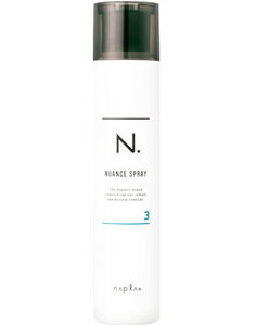 yԌ!SiP2`20{ziv Gkhbg jAXwAXv[3 180ml y11/4 20:00`11/11 01:59zy}\z