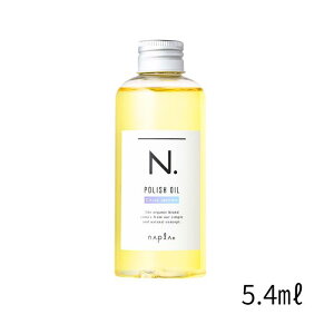 yԌ!SiP2`20{ziv Gkhbg |bVIC 5.4ml CJiVgXWX~̍)y11/20 20:00`11/27 01:59zyubNtCf[z