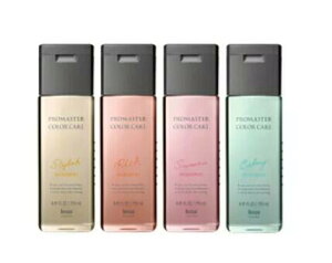 【期間限定!全商品P2〜20倍】送料無料!【選べる】ホーユー プロマスター カラーケア シャンプー 250ml ●【10/24 20:00〜10/27 09:59】【お買い物マラソン】