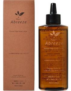 yԌ!ΏۏiP2`20{zpVtBbNv_Nc Au[[ i`I[K XLv[VS 150ml y12/4 20:00`12/11 01:59zyX[p[SALEz