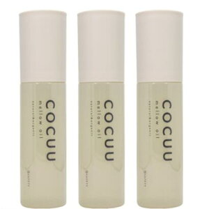 �y���Ԍ���!�Ώۏ��iP2�`20�{�z��������!�y3�Z�b�g�z�Z�t�e�B COCUU �R�L���E �����E�I�C�� 100ml �������� ���y3/4 20:00�` 3/11 01:59�z�y�X�[�p�[SALE�z