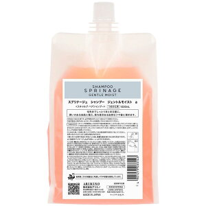 yԌ!SiP2`20{zyNEWzA~m Xvi[W Vv[ WFgCXg 1000ml ylߑւpzy10/30 0:00`10/30 23:59zy5̔{z