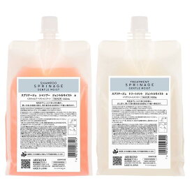 【期間限定!対象商品P2〜20倍】【NEW】アリミノ スプリナージュ ジェントルモイスト セット 1000ml+1000g シャンプー トリートメント 【詰替え用】▼○【8/4 20:00〜8/11 01:59】【お買い物マラソン】