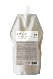 送料無料!ドクタージュニア TOKIO IE インカラミ プレミアム トリートメント 700g ●○
