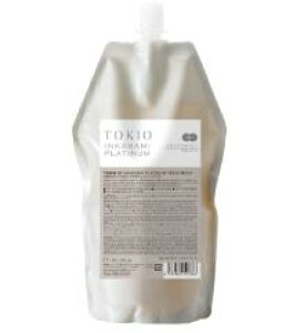 【期間限定!全商品P2〜20倍】送料無料!TOKIO IE インカラミ プラチナム トリートメント 700g【詰め替え用】●○【10/24 20:00〜10/27 09:59】【お買い物マラソン】