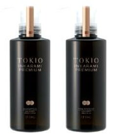 【期間限定!全商品P2〜20倍】送料無料!TOKIO IE インカラミ プレミアム セット 400ml+400g【ボトル】シャンプー トリートメント●【8/4 20:00〜8/11 01:59】【お買い物マラソン】