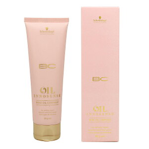 yԌ!SiP2`20{z!VcRt ICCmZX [YICReBj[ 80g y11/14 10:00`11/16 23:59zyyVC[OXӍՁz