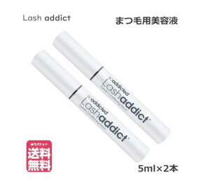 y12/1 SiP2`20{zy2{ZbgzyKi FQRt VAEiۏؔԍtzbVAfBNg ACbV RfBVjO Z 5ml ܂et  y2025/12/01