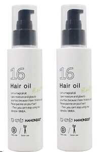 yԌ!ΏۏiP2`20{zy2ZbgznzjR WEN 120ml HAHONICO \Z  y12/4 20:00`12/11 01:59zyX[p[SALEz