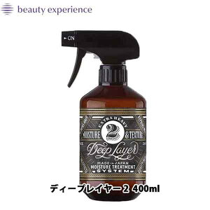 yԌ!ΏۏiP2`20{zr[eB[GNXyGX fB[vC[ 2 400mly{gzy12/4 20:00`12/11 01:59zyX[p[SALEz