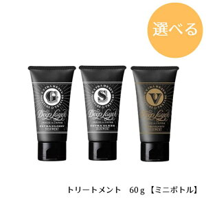 yԌ!SiP2`20{z!yIׂzr[eB[GNXyGX fB[vC[ g[gg 60g ExG ExS ExV y11/14 10:00`11/16 23:59zyyVC[OXӍՁz