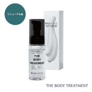 y12/1 SiP2`20{zyj[AzoNI U {fBg[gg 150ml THE BODY TREATMENT y2025/12/01 0:00`2025/12/01 23:59zy_tf[z