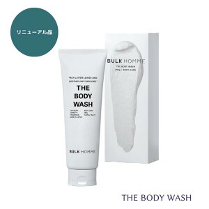 yԌ!SiP2`20{zyj[AzoNI U {fBEHbV 250g THE BODY WASH y11/20 20:00`11/27 01:59zyubNtCf[z