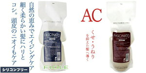 y11/1 SiP3`20{z!tB[ t@Vi[g Iׂ Vv[ 700ml A~moEX AB A~mRg[ AC y 2025/11/01 0:00`2025/11/01 23:59zy_tf[z