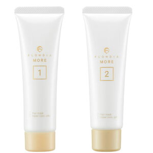 ◎デミ フローディア モア ヘアマスク リペアコンクシルキー 50g&50g【箱入】 ●