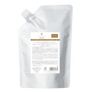 【期間限定!全商品P2〜20倍】◎デミ フローディア モア トリートメント リペアコンクメルティー 1000g【詰め替え用】 ●【10/24 20:00〜10/27 09:59】【お買い物マラソン】