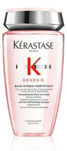 y12/1 SiP2`20{zPX^[[ GN WFlVX o Ch tH[eBt@C 250ml y2025/12/01 0:00`2025/12/01 23:59zy_tf[z