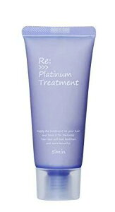 yԌ!ΏۏiP2`20{zAWo :v`i g[gg 38g ~jTCY y12/4 20:00`12/11 01:59zyX[p[SALEz