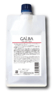 【期間限定!全商品P2〜20倍】▲送料無料!リトルサイエンティスト ガルバ CMC ミスト500ml【詰め替え用】…