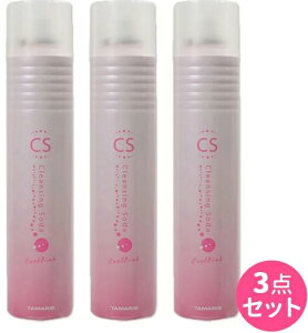 yԌ!SiP2`20{z!y3Zbgz ^}X NWO\[_ N[sN 200g  y11/14 10:00`11/16 23:59zyyVC[OXӍՁz