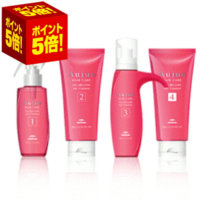 楽天市場】【エントリーで全商品P5倍！】◎送料無料!ミルボン 
